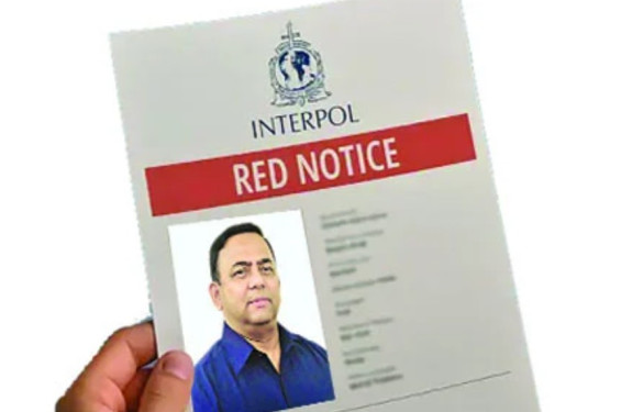 গতি নেই রেড নোটিসে