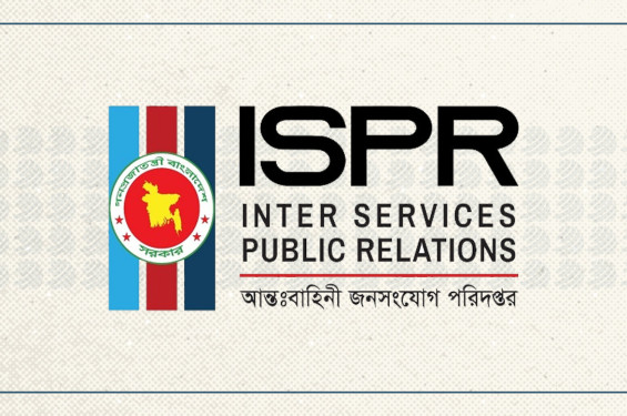 কাকরাইলে রাজনৈতিক দলের সংঘর্ষে সহিংস পরিস্থিতি নিয়ে যা বলছে আইএসপিআর
