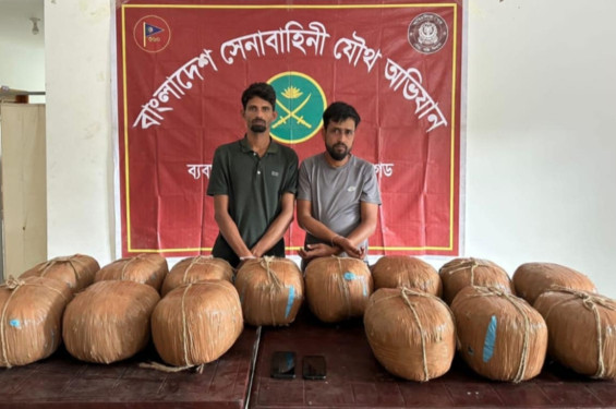 চুনারুঘাটে যৌথবাহিনীর পৃথক অভিযানে ৫৬ কেজি গাঁজাসহ চারজন আটক