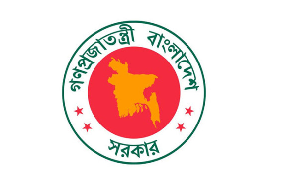 থাইল্যান্ড-মিয়ানমার-লাওস-ভিয়েতনাম ও কম্বোডিয়া যেতে ইচ্ছুকদের সতর্কতা