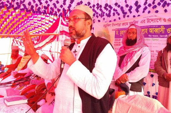 ঐক্য, সততা ও ন্যায়পরায়ণতার মাধ্যমেই সোনার বাংলা প্রতিষ্ঠা করা সম্ভব: অধ্যক্ষ কামরুল হাসান মিলন