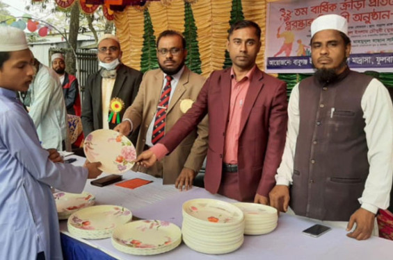 ফুলবাড়িয়ায় বাবুগঞ্জ দাখিল মাদ্রাসা ও উচ্চ বিদ্যালয়ে বার্ষিক ক্রীড়া প্রতিযোগিতা অনুষ্ঠিত