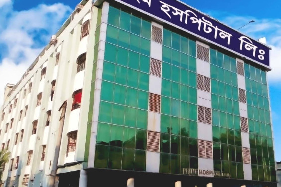 নোয়াখালীতে হাতের অপারেশন করতে গিয়ে ভুল চিকিৎসায়  প্রাণ গেল নারীর