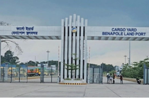 ঈদে মিলাদুন্নবী ছুটিতে শনিবার বেনাপোলে আমদানি-রপ্তানি বন্ধ
