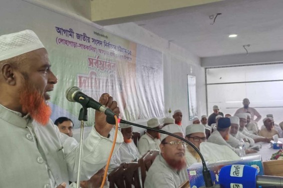 জাতীয় নির্বাচনের মত স্থানীয় নির্বাচনও নিরপেক্ষ সরকারের অধীনে হওয়া উচিৎ