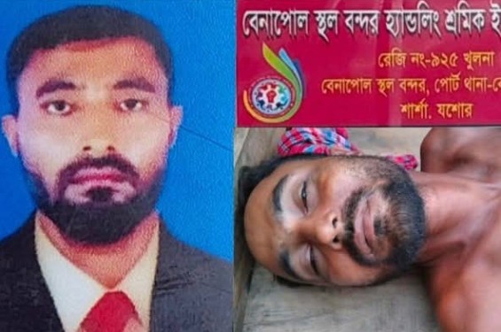 শার্শায় বজ্রপাতে বেনাপোল বন্দর শ্রমিকের মৃত্যু