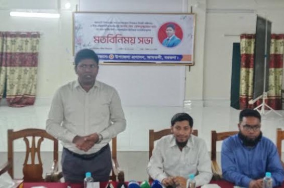 আমতলী উপজেলার নবাগত ইউএনও মোঃ রোকনুজ্জামান খানের সাথে সাংবাদিকদের মতবিনিময়