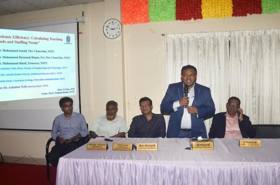 ক্যালকুলেটিং টিচিং লোডস  এন্ড স্টাফিং নিডস’ বিষয়ক কর্মশালা