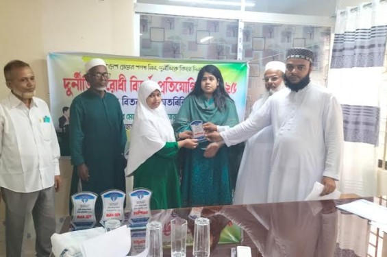 বামনায় দুর্নীতি প্রতিরোধ কমিটির উদ্যোগে বিতর্ক প্রতিযোগিতা অনুষ্ঠিত