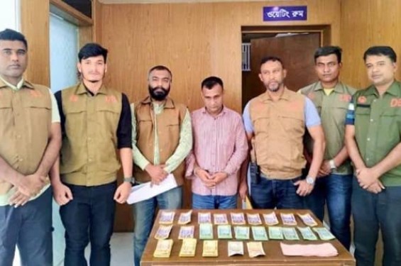 মৌলভীবাজারে বিপুল পরিমাণ দেশি-বিদেশি জাল নোটসহ একজন আটক