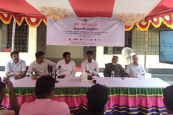 চান্দিনায় তিন দিনব্যাপী ভূমি মেলার উদ্বোধন