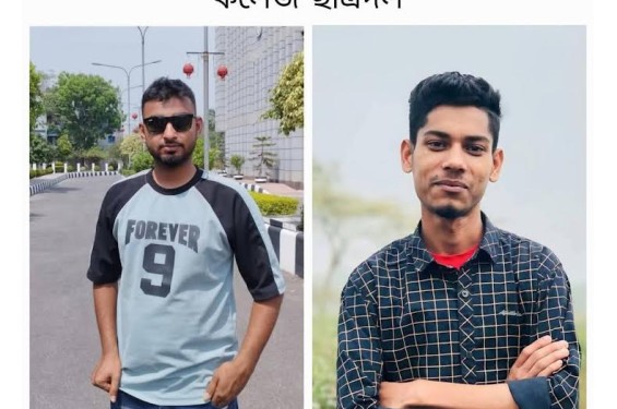 রাণীনগরে তিন কলেজ শাখা ছাত্রদলের কমিটি প্রকাশ