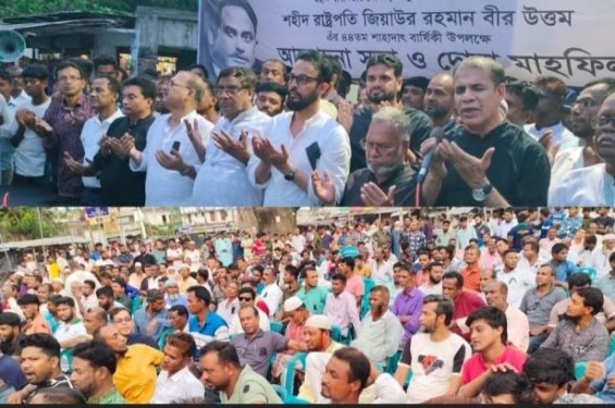 যশোরের শার্শা উপজেলায় ১১ টি ইউনিয়নে শহীদ প্রেসিডেন্ট জিয়াউর রহমানের ৪৪ মৃত্যুবার্ষিকী পালিত