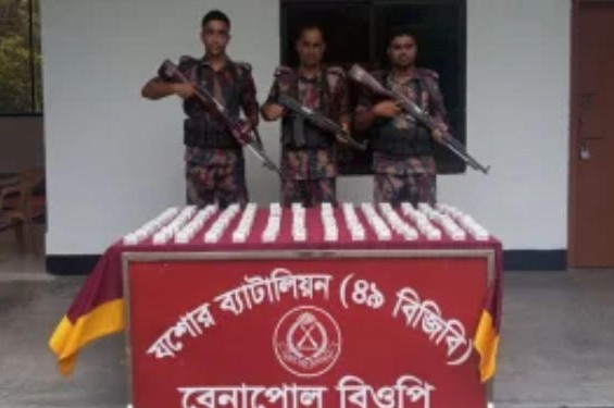 ভারত থেকে অবৈধ ভাবে আশার সময় যৌন উত্তেজক ট্যাবলেট আটক