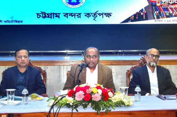 করাচি-চট্টগ্রাম রুটে পণ্যবাহী জাহাজ, স্বাধীনতার ৫৩ বছর পর নতুন দিগন্ত