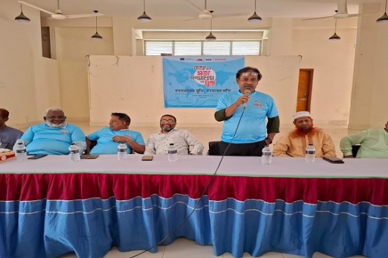 মুক্ত ও স্বাধীন গণমাধ্যম গণতন্ত্রের জন্য অপরিহার্য উপাদান