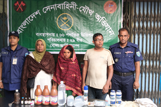 পঞ্চগড়ে যৌথবাহিনীর অভিযানে হাসপাতাল সিলগালা, হোটেলে জরিমানা