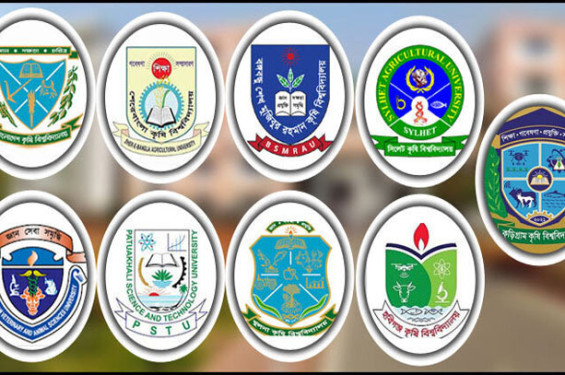 কৃষি গুচ্ছের ৯ বিশ্ববিদ্যালয়ে ভর্তি আবেদন শুরু, ফি ১২০০ টাকা