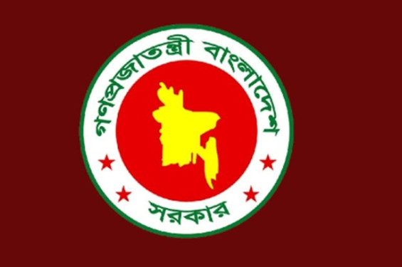 পাহাড়ি জনগোষ্ঠীর শিক্ষার্থীদের ওপর হামলার নিন্দা জানিয়েছে সরকার