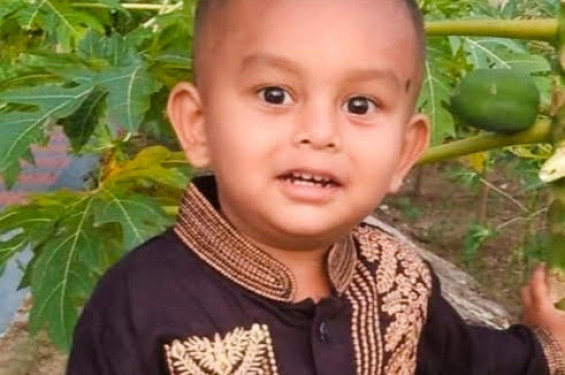 বাঁশখালীতে পানিতে ডুবে শিশুর মৃত্যু