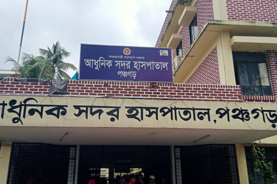 পঞ্চগড়ে রেললাইন থেকে বৃদ্ধের রক্তাক্ত মরদেহ উদ্ধার