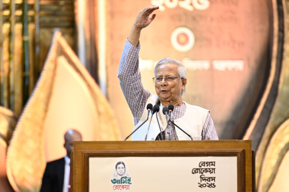 বেগম রোকেয়ার আদর্শে নতুন বাংলাদেশ বিনির্মাণের আহ্বান