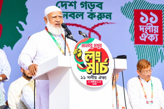 হতাশ হয়ে মাথা গরম করবেন না : শফিকুর রহমান