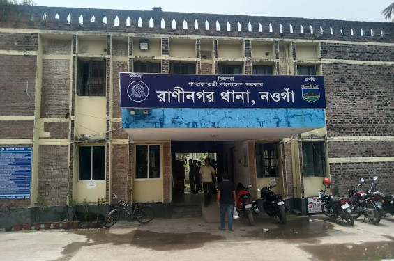 রাণীনগরে নৌকা থেকে বিলে পড়ে বৃদ্ধের মৃত্যু