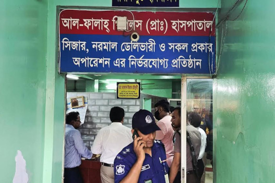 হাসপাতাল ও ডায়াগনস্টিকে ভ্রাম্যমাণ আদালত, জরিমানা ১ লাখ ২০ হাজার, গুরুত্বপূর্ণ বিভাগ সিলগালা