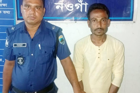 রাণীনগরে শিশু ধর্ষণের অভিযোগে যুবক গ্রেপ্তার