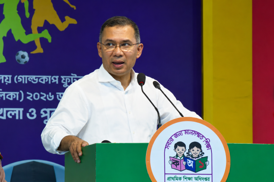 খেলার পাশাপাশি পড়াশোনা-সংস্কৃতিতেও পারদর্শী হতে হবে: প্রধানমন্ত্রী