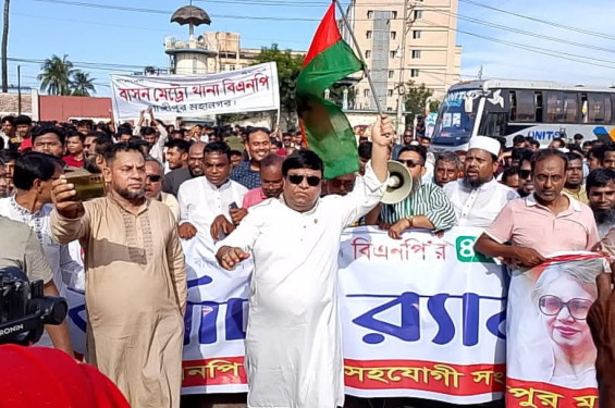 আপামর জনতাকে হাসি ফোঁটাতে বিএনপির ধানের শীষে ভোট দিন: তানভীর সিরাজ