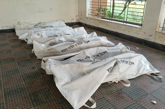 কুমিল্লার দাউদকান্দিতে ট্রাক উল্টে নিহত ৭