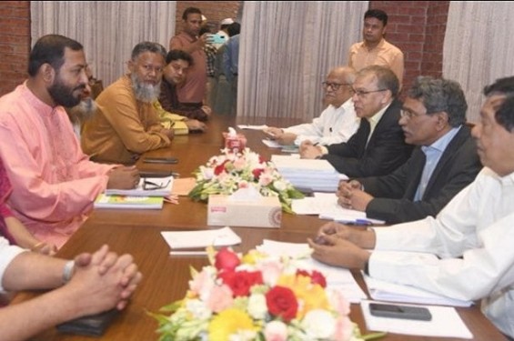 জাতীয় ঐকমত্য কমিশনের সঙ্গে বাংলাদেশ লেবার পার্টির সংলাপ অনুষ্ঠিত