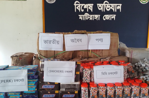 মাটিরাঙায় সেনা অভিযানে প্রায় সাড়ে ৯ লক্ষ টাকার ভারতীয় পণ্য আটক