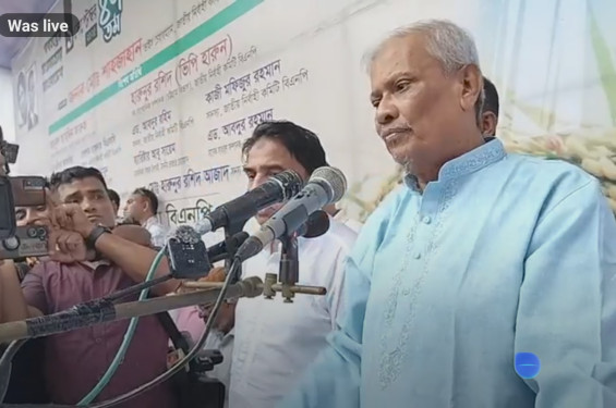 দেশী-বিদেশী ষড়যন্ত্রে বাংলাদেশের রাজনীতির  আকাশে মেঘ ধরেছে - নোয়াখালীতে  মো.শাহজাহান