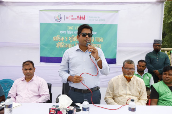 জলঢাকায় ছওয়াব ফাউন্ডেশনের উদ্যোগে সুবিধা বঞ্চিত মানুষের মাঝে জীবিকায়ন উপকরন বিতরণ