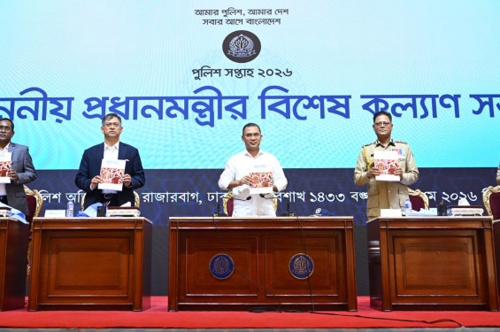 পুলিশের যৌক্তিক দাবিগুলো পূরণ করা হবে: স্বরাষ্ট্রমন্ত্রী