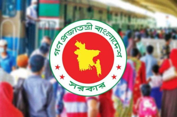 অক্টোবরে টানা ৫ দিনের ছুটি পেতে পারেন যেভাবে