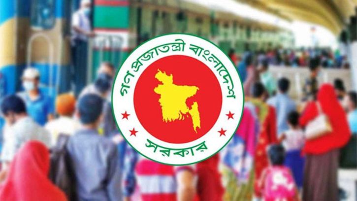 অক্টোবরে টানা ৫ দিনের ছুটি পেতে পারেন যেভাবে