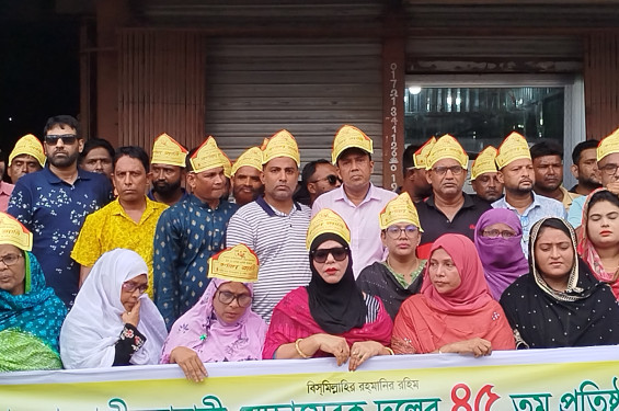 নড়াইলে স্বেচ্ছাসেবক দলের উদ্যোগে শোভাযাত্রা, পথসভা ও বৃক্ষরোপন