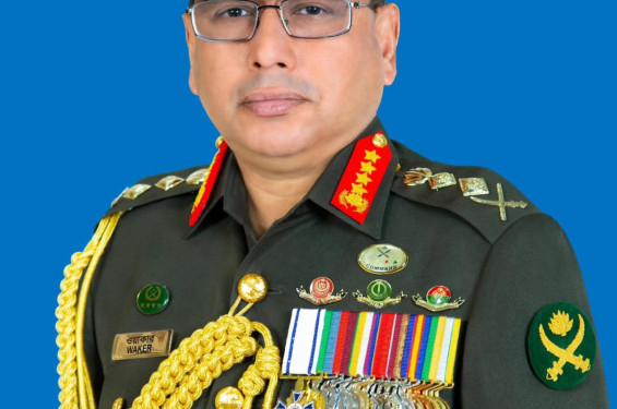 সরকারি সফরে চীন গেলেন সেনাবাহিনী প্রধান