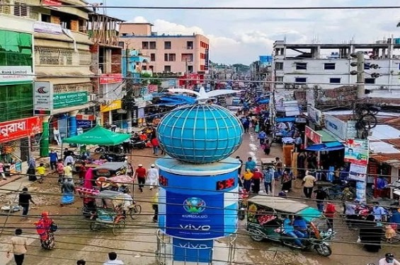 শেরপুরের উন্নয়ন দাবিতে নাগরিক মানববন্ধন ১৫ মে