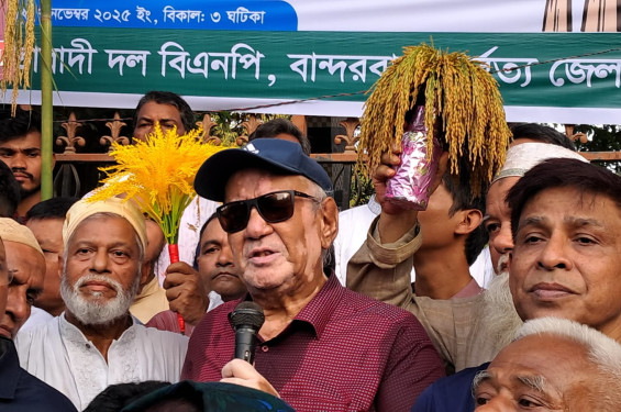 বান্দরবান এক ও অভিন্ন, বিভাজনের কিছু নেই : সাচিং প্রু জেরী