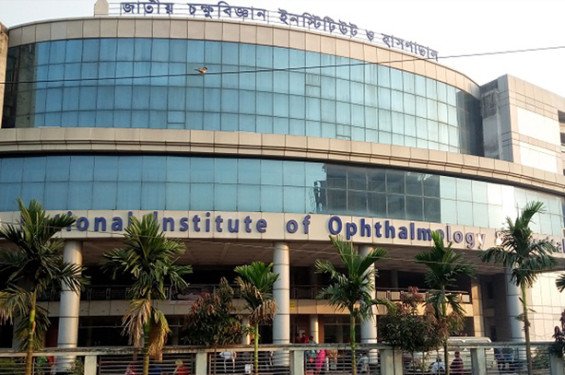 ছাত্র আন্দোলনে আহতদের চক্ষু সেবা প্রদানে ঢাকায় আসছেন সিঙ্গাপুরের বিশেষজ্ঞ চিকিৎসকরা