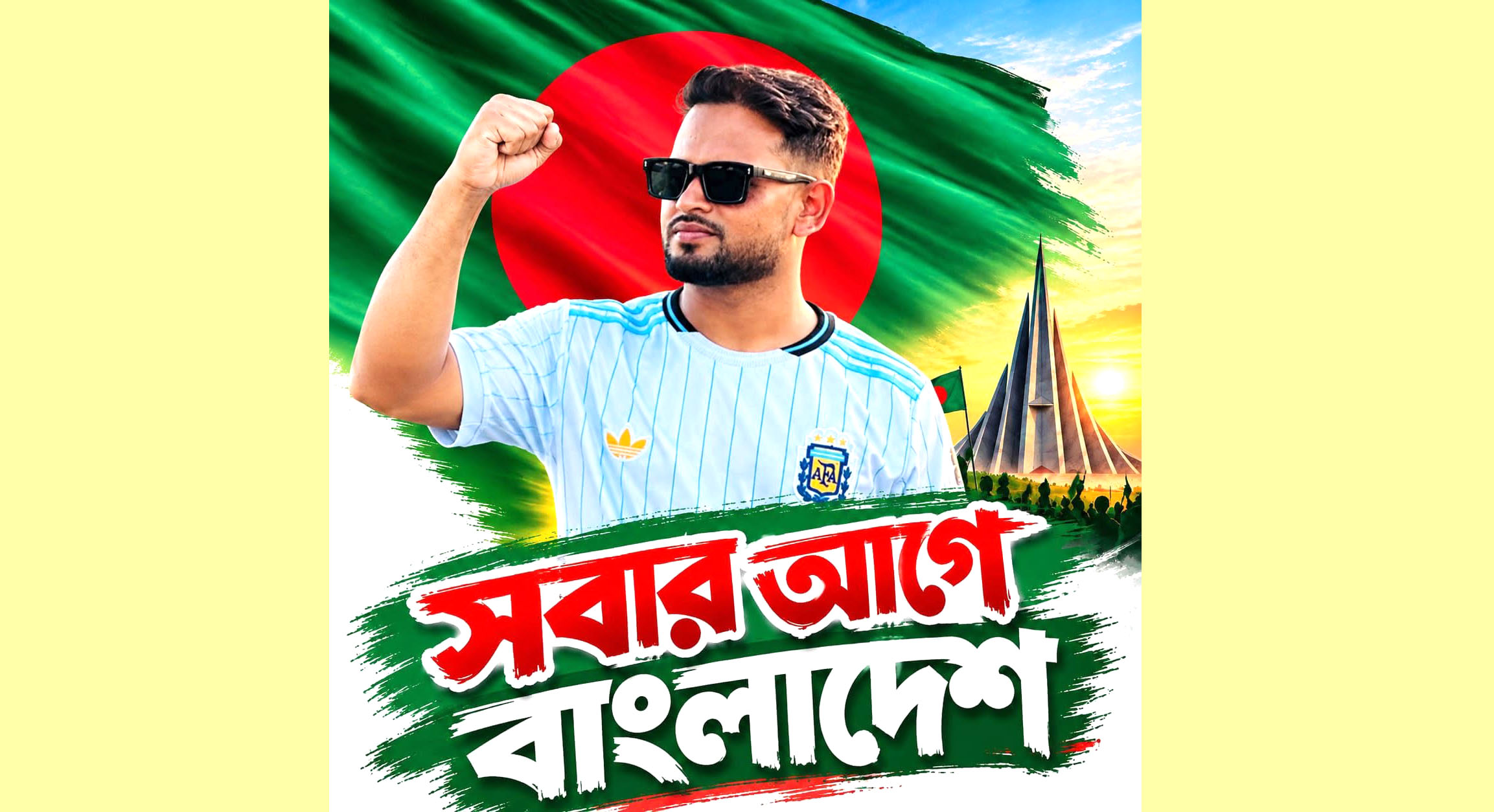 ঘারমোড়া ইউনিয়ন ছাত্রদলের সাধারণ সম্পাদক হিসেবে এগিয়ে রাসেল