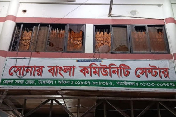 টাঙ্গাইলে কাদের সিদ্দিকীর বাসভবন ও গাড়ি ভাঙচুর