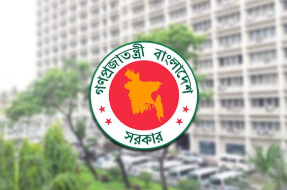 নয় সচিবকে অবসরে পাঠালো সরকার