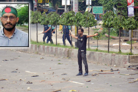 আবু সাঈদ হত্যা : সাক্ষী না আসায় ফের পেছাল সাক্ষ্যগ্রহণ