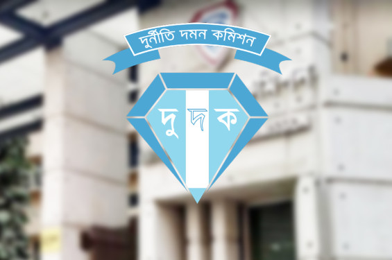 অবৈধ নিয়োগ : সাবেক দুই উপাচার্যসহ ৬ জনের বিরুদ্ধে মামলার সিদ্ধান্ত